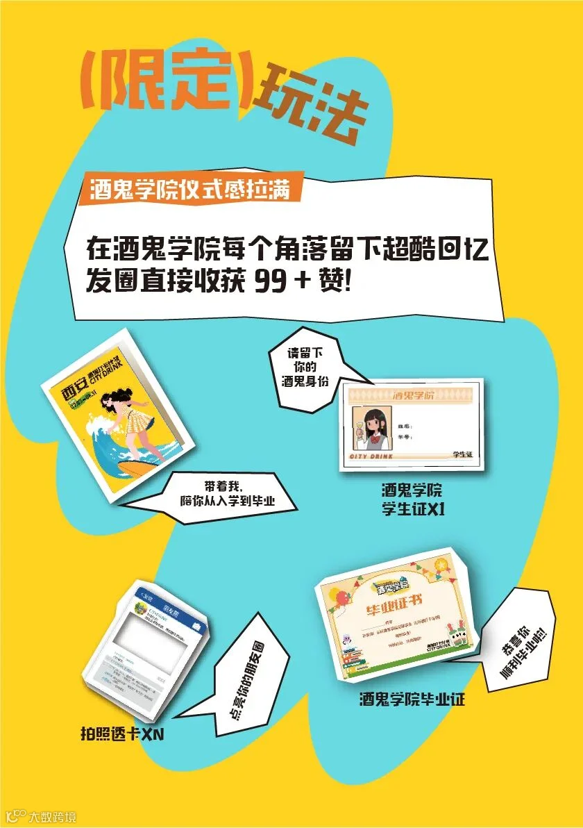 微信图片_2025-07-03_101826_569.jpg