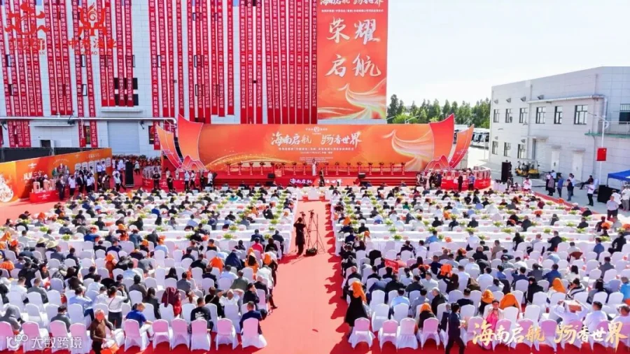 微信图片_20251128141411_166_58.jpg
