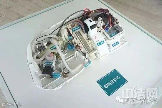 恒洁智造品质 改变人生三年