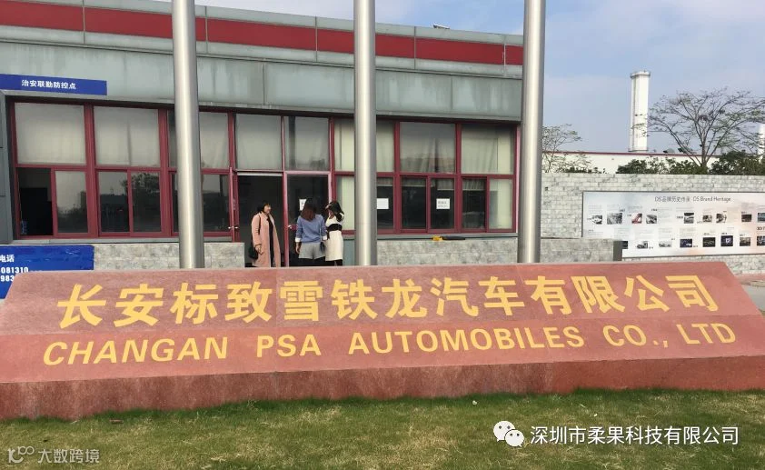 TIM图片20190111134407.png