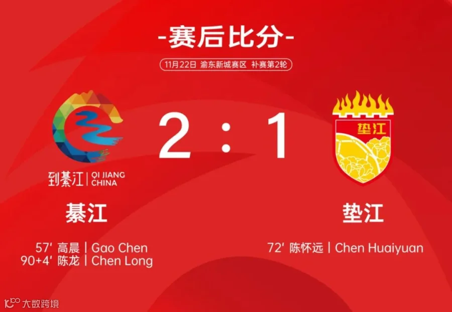 微信图片_20251122213539_1754_222.jpg