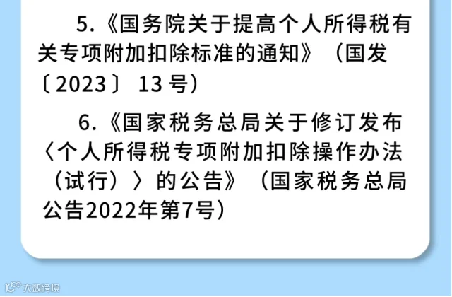 c1fdb955-afa5-44ba-a728-d721dae35083.png