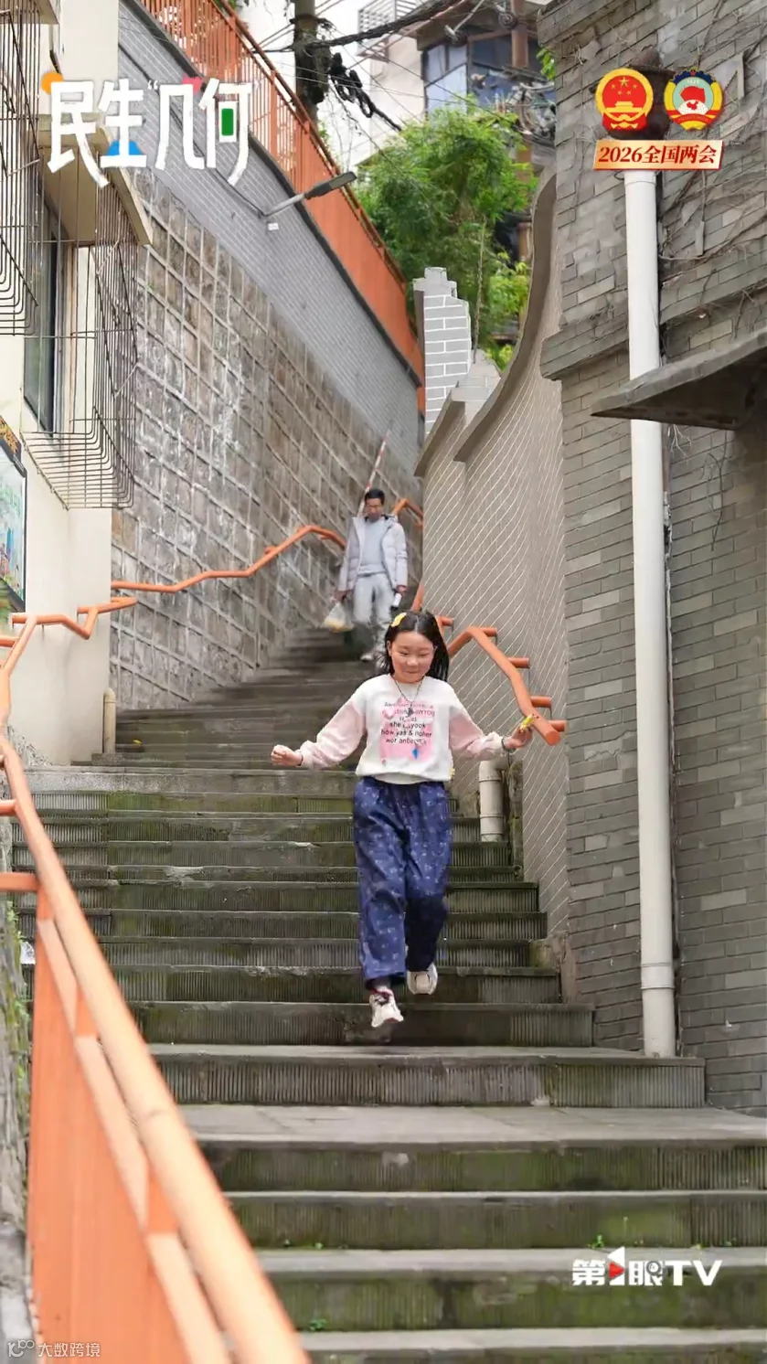 微信图片_2026-03-09_170723_331.png