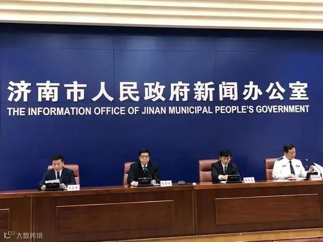 微信图片_20200903100556.jpg