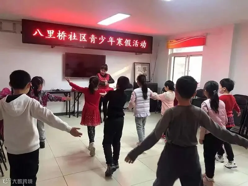 微信图片_20220128233610.jpg