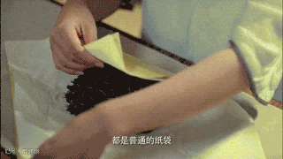 1479811370724032874.gif