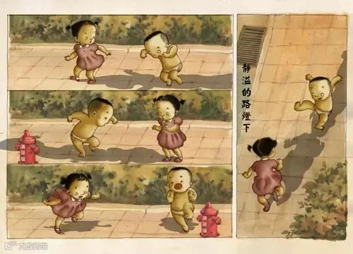 那些年,我们最美的童年记忆(有福利哦)