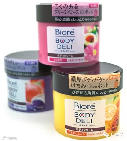 1431942511055065228.png