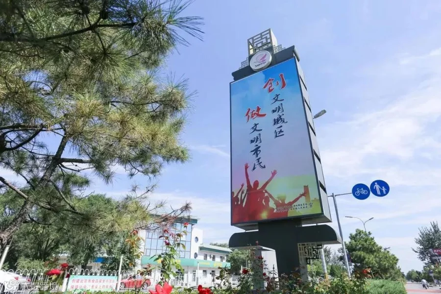 微信图片_20180831170119.jpg