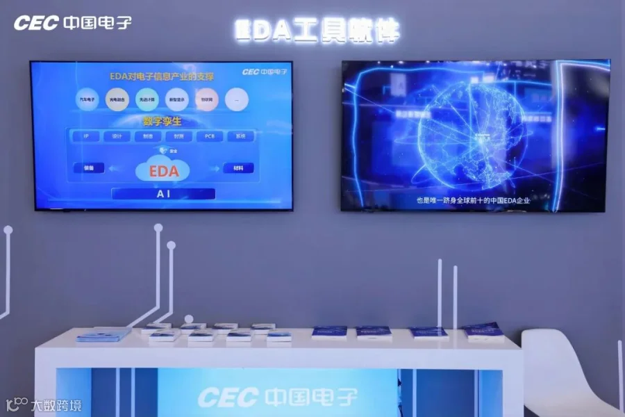 插图
