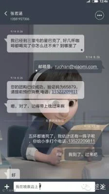 1448612580671057538.png