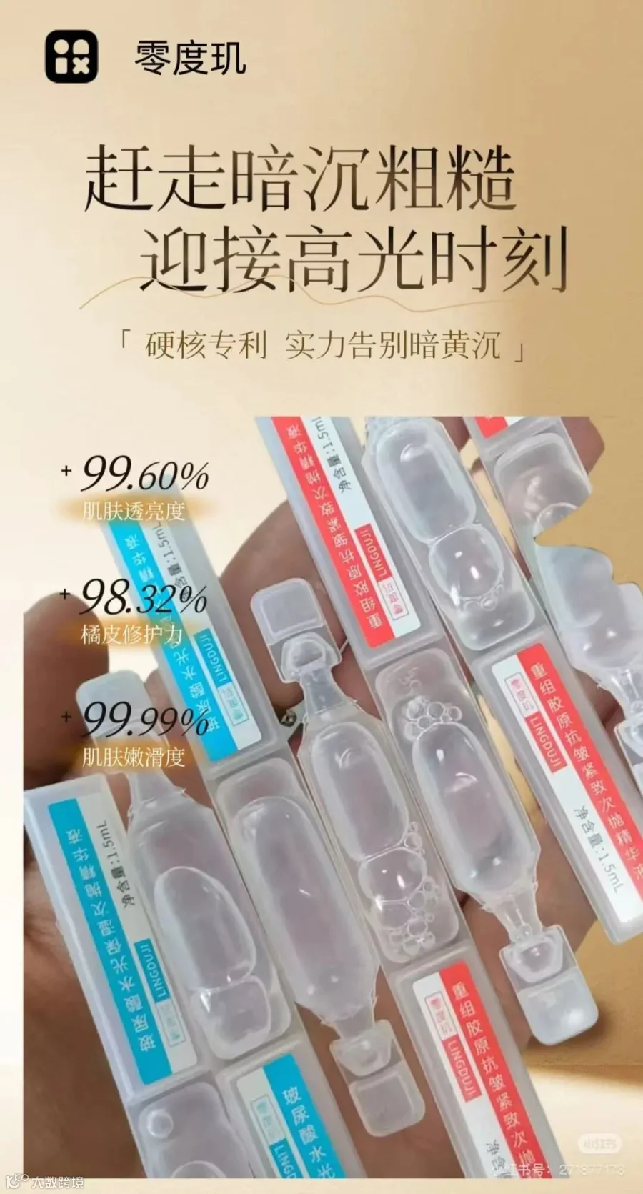 微信图片_20260525180201_44_3.jpg