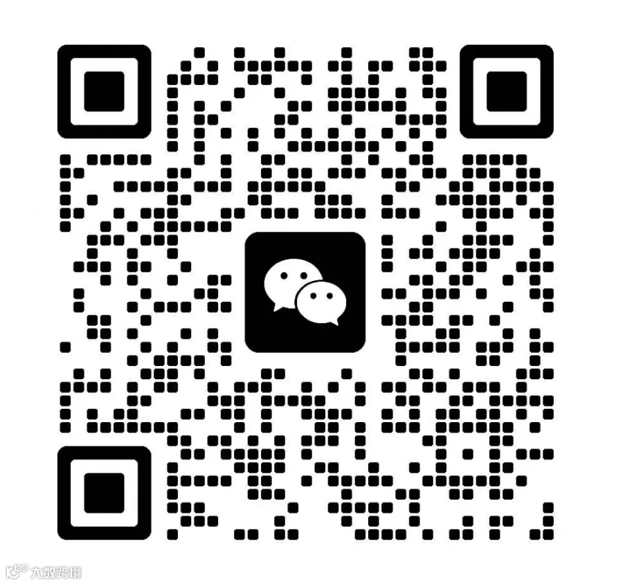 微信图片_20260126113640_223_108.png