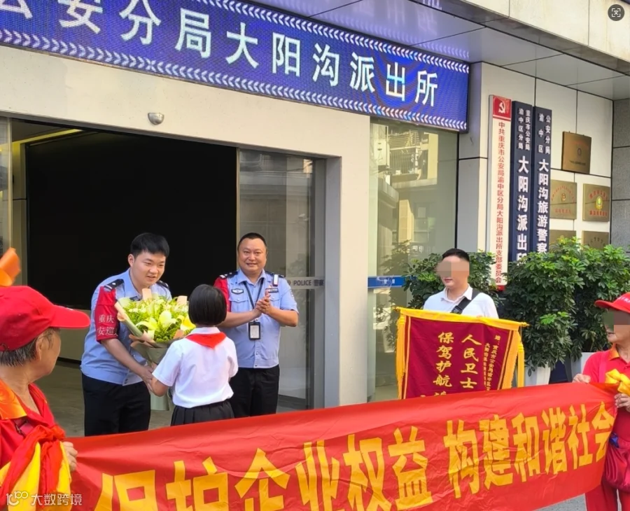 微信图片_2025-08-18_144911_390.png