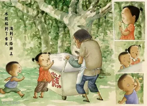 那些年,我们最美的童年记忆(有福利哦)