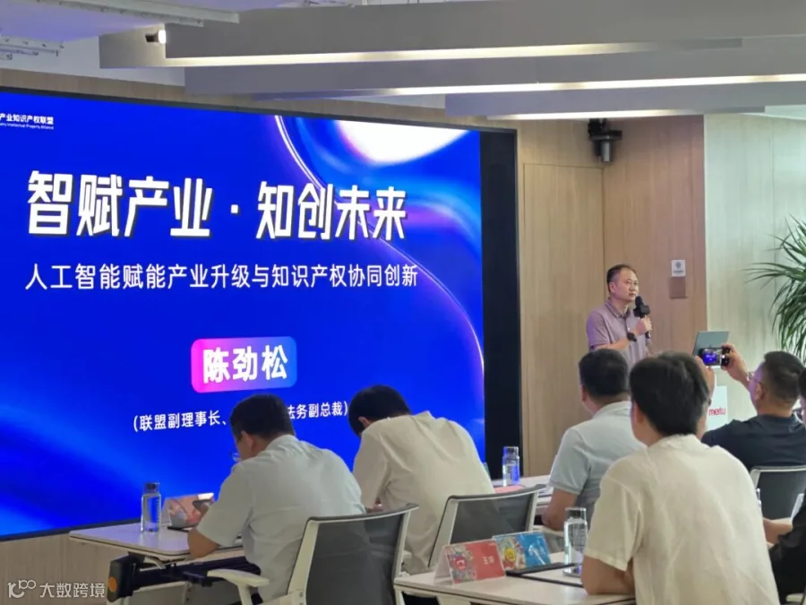 微信图片_20260602140413_76_103.jpg
