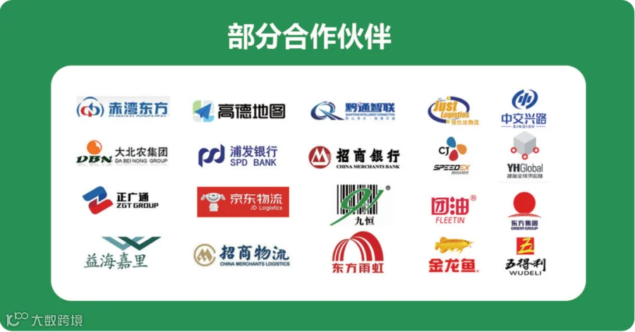 wecom-temp-a4c7498cd8988aa487848bb07b5ed27d.png