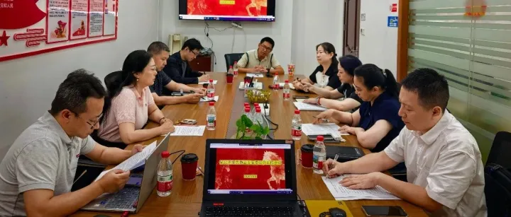 湖北省报关协会召开行业专家委员会工作会议