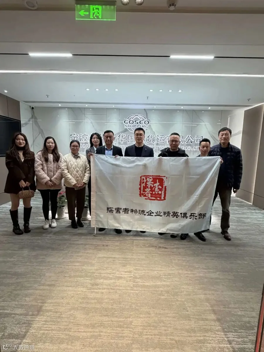 微信图片_20260327160020_3788_61.jpg