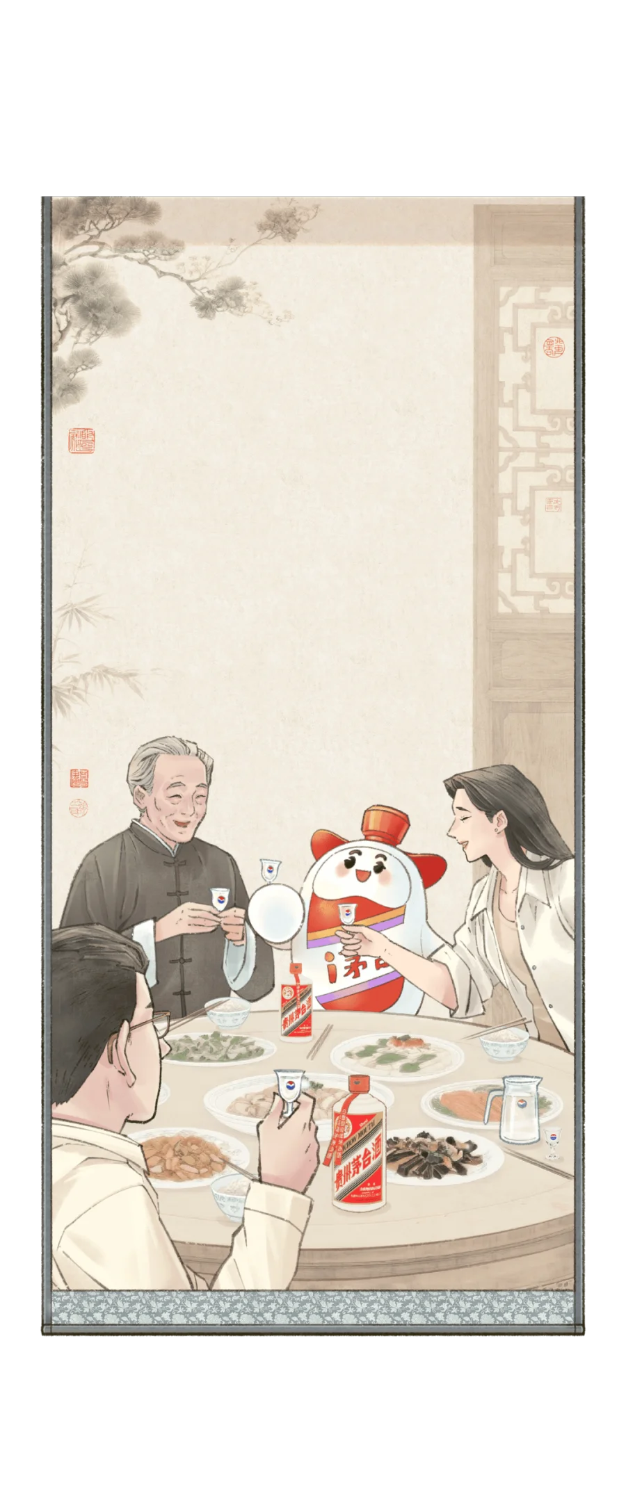 插图