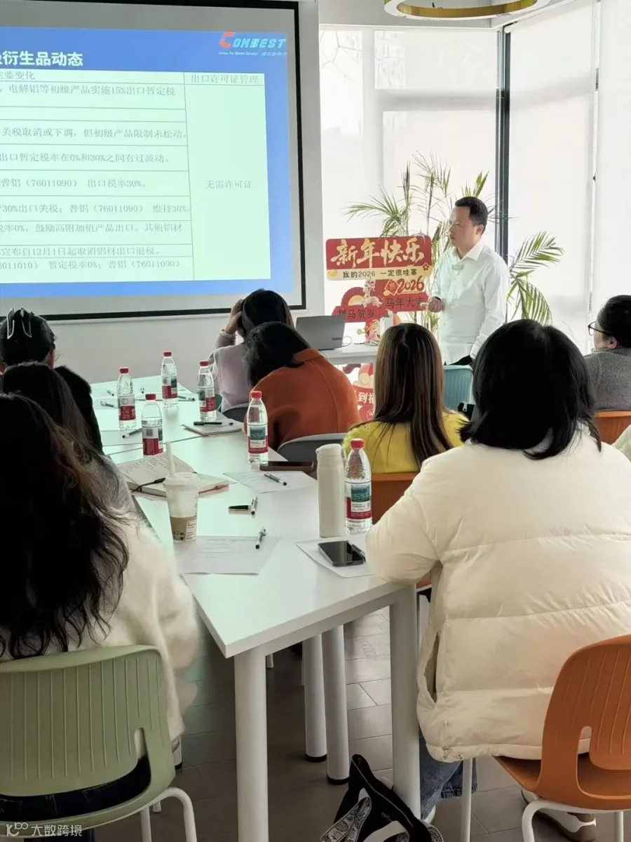 微信图片_20260324160606_218_216.jpg