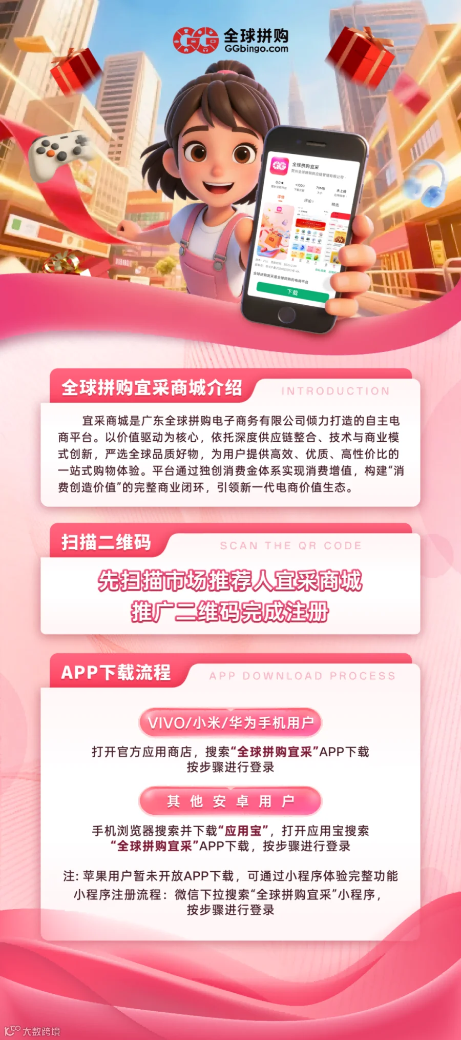 微信图片_20260308212335_16_113(1).png