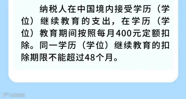 72008bcd-eeb5-4582-b8d3-7fd135678374.png