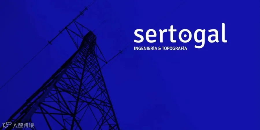 Sertogal SL | LinkedIn