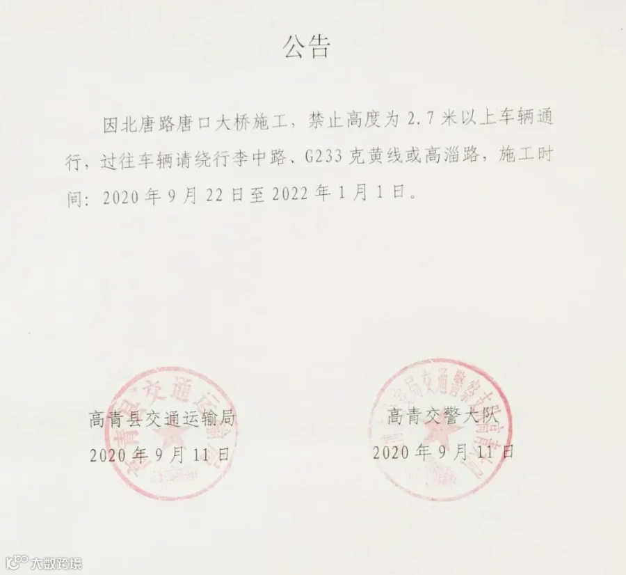 微信图片_20200928103807.jpg