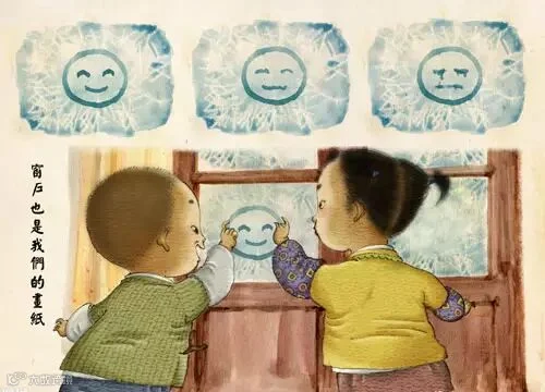 那些年,我们最美的童年记忆(有福利哦)