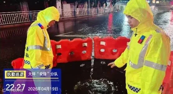 大坪街道.jpeg