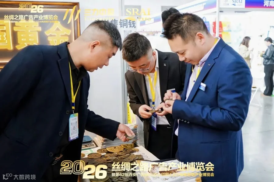 DSC04252-opq4462018944.jpg