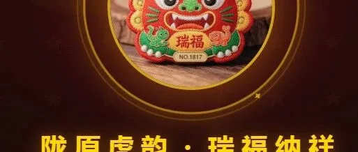 从云端到掌心｜你的数字徽章，可以握在手里了