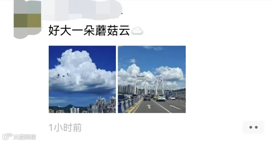 68c76545dc7eec3874302a1b8d6ac14.jpg