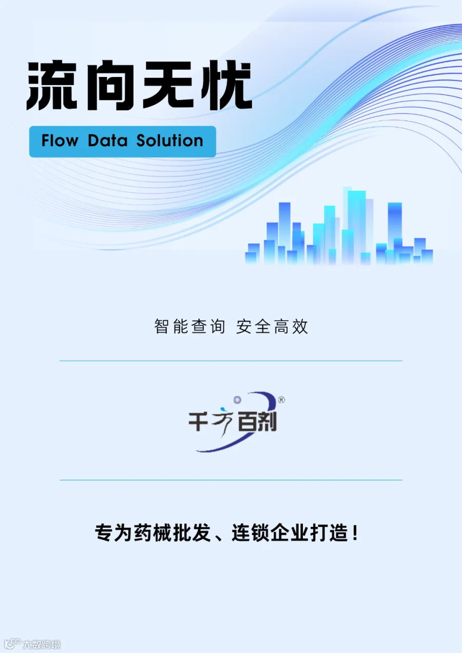 微信图片_20260426181532_531_1192.png