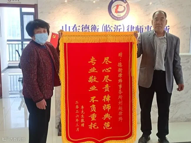 微信图片_20260410135222_1143_244.jpg