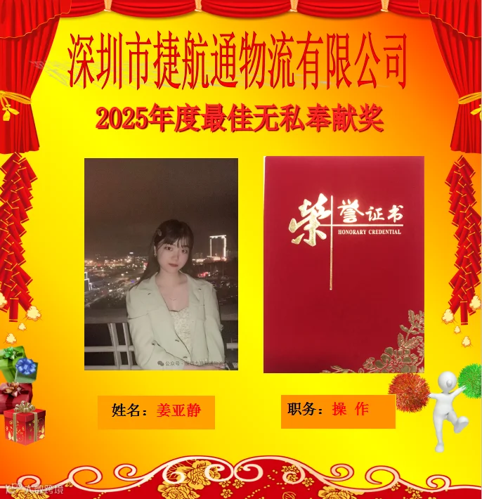 8c62cb26b5eefcc54b96dd3882d71d04.png