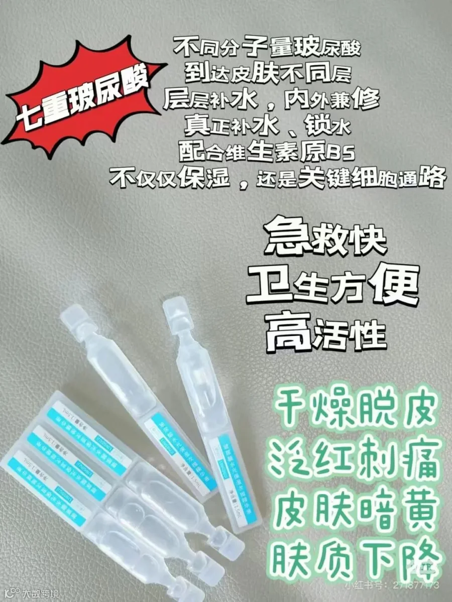 微信图片_20260525180203_47_3.jpg