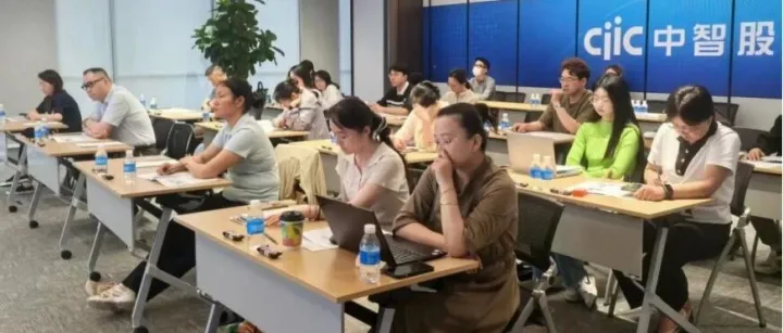6月23日《新环境下商业秘密保护体系重构与搭建》会员交流会成功举办