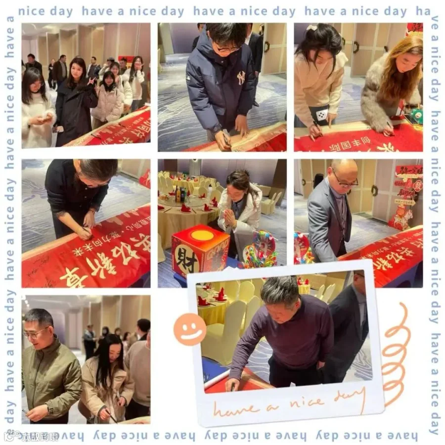 微信图片_20260120172846_344_62.jpg