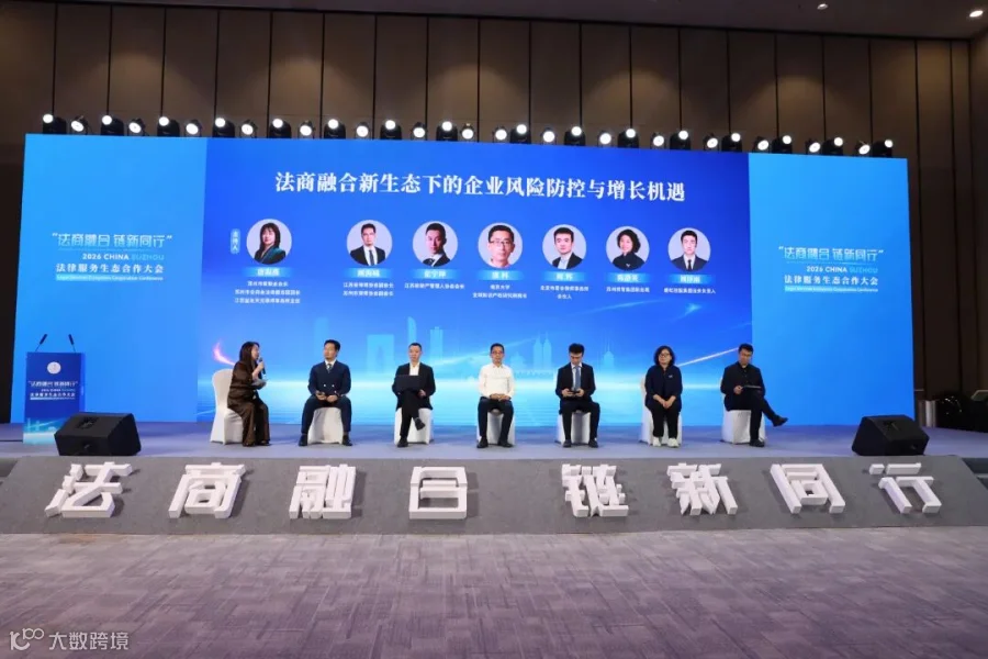 座谈.jpg