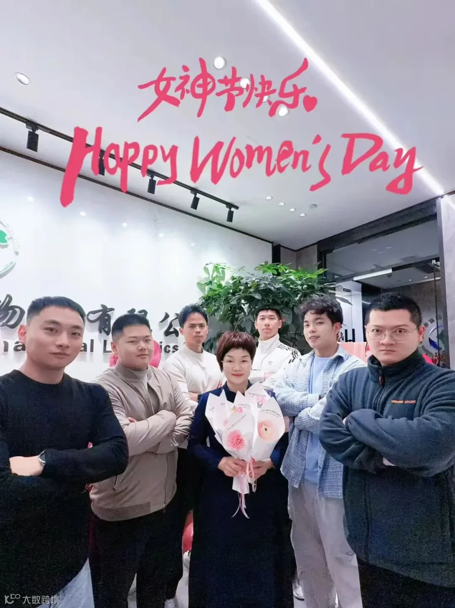 微信图片_20260307115725_7271_1.jpg