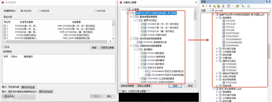 图片24.png
