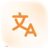 专业翻译