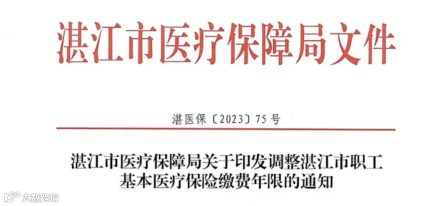 80c2f5c0-061d-4976-bbc8-b55e485193e4.png
