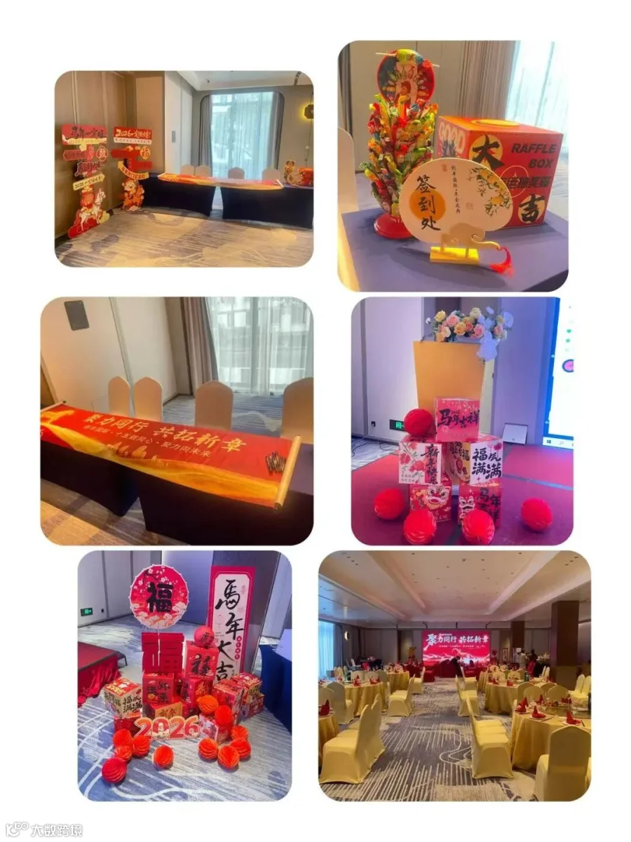 微信图片_20260120172843_342_62.jpg
