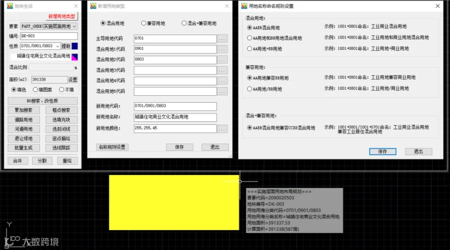 图片14.png