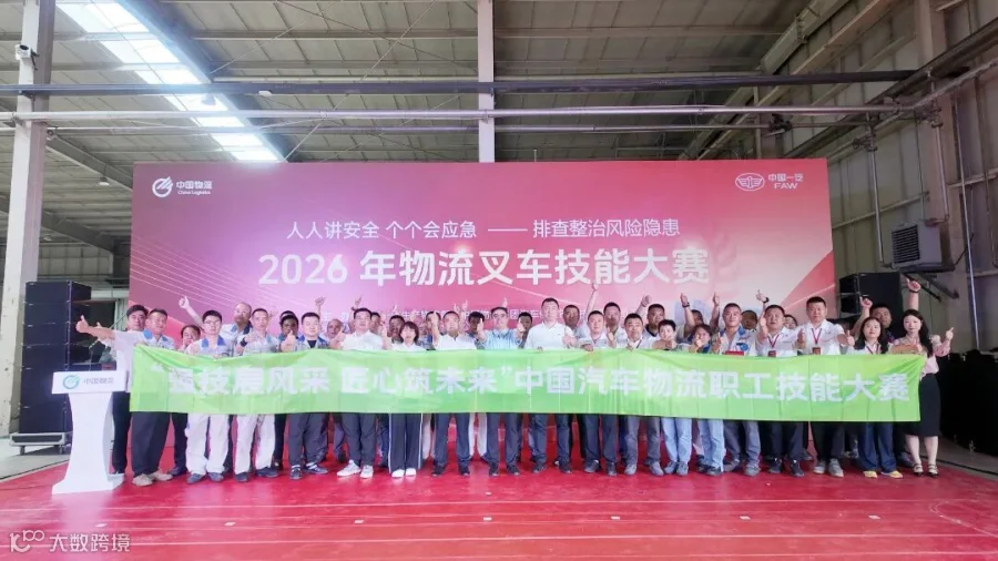 DJI_20260624114214_0160_D_副本.jpg