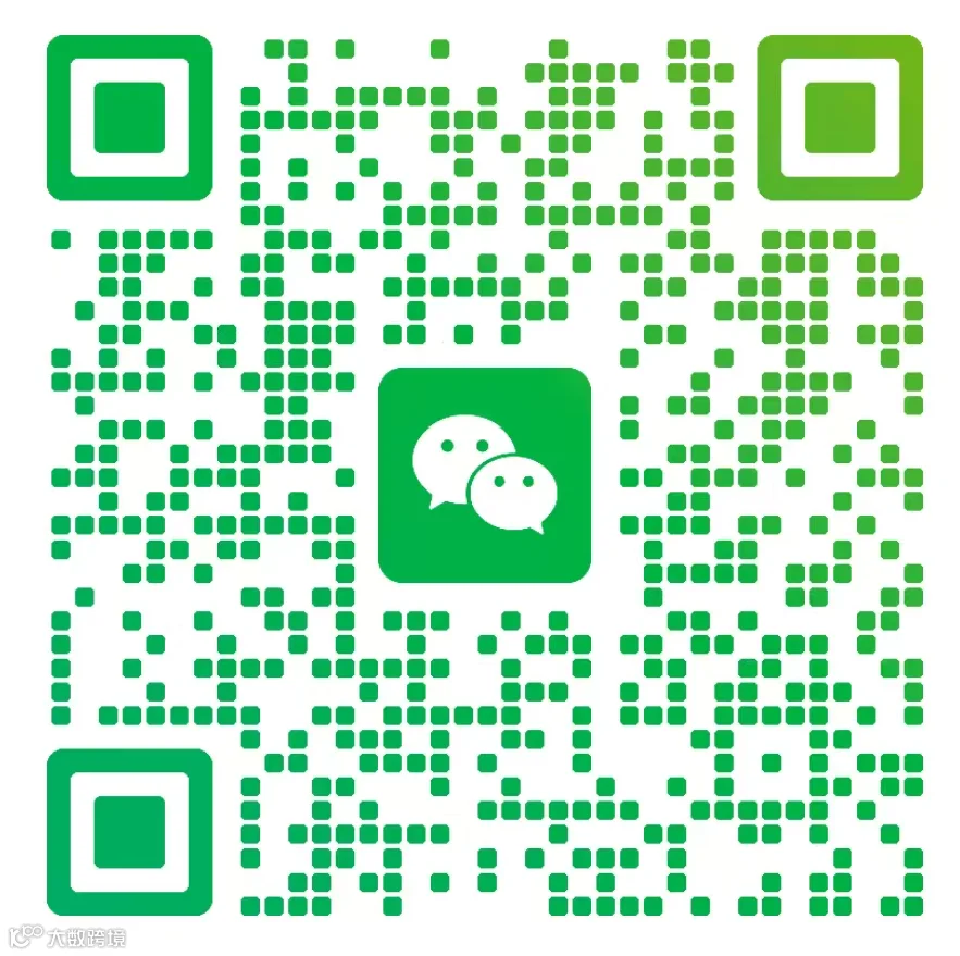 f49e63a556046b809bbe6d717c0db9b7.png
