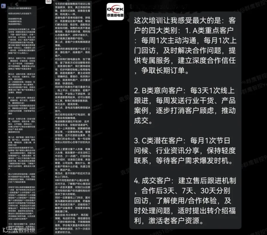 d57028948efa39fa383ce57a0c1c1962.jpg